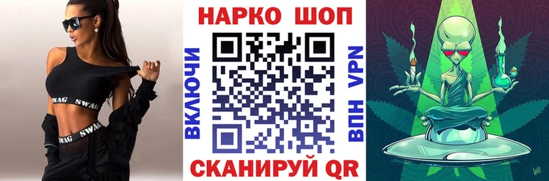 Цена Краснокамск COCAIN  СК  Гашиш  Марихуана  МЕФ 