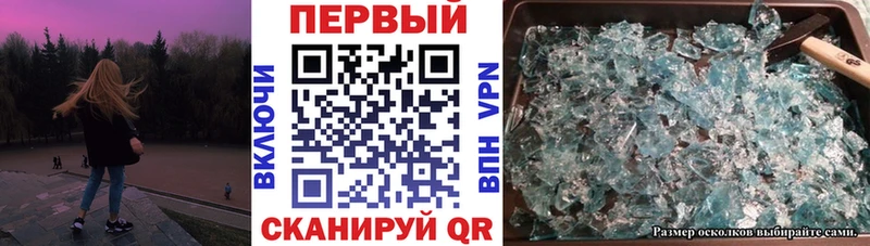 Амфетамин Premium  Краснокамск 