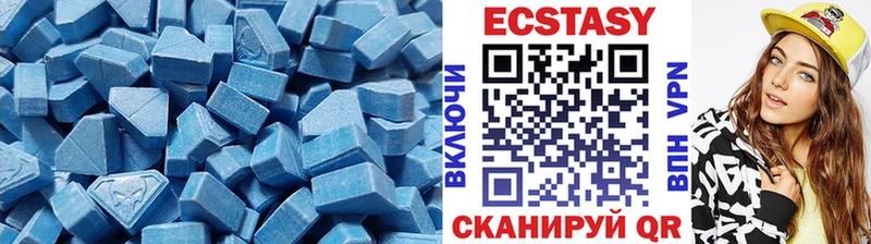 мориарти состав  как найти   Краснокамск  Экстази 300 mg 