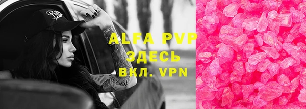 a pvp Алзамай