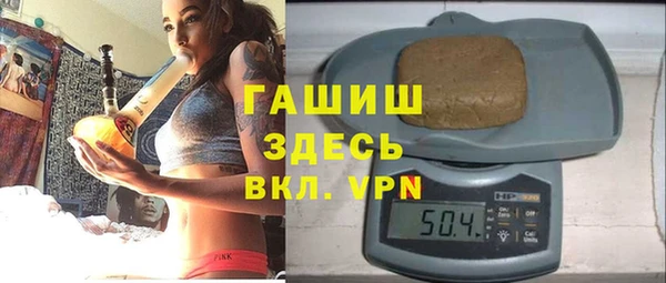 гидропоника Алексин