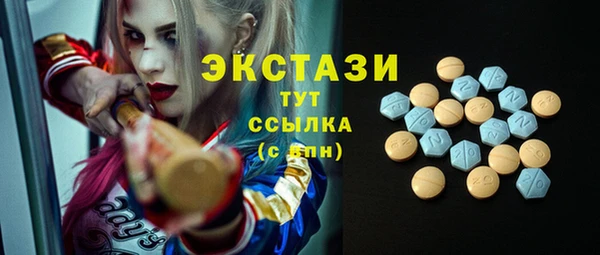 a pvp Алзамай