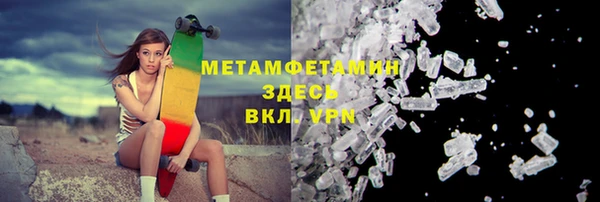 гидропоника Алексин