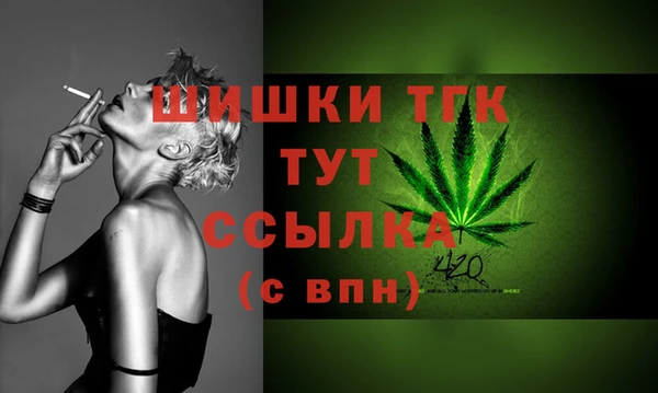 гидропоника Алексин