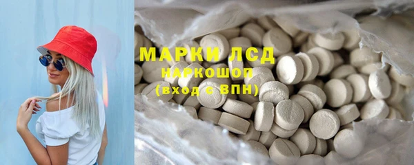 дурь Абаза