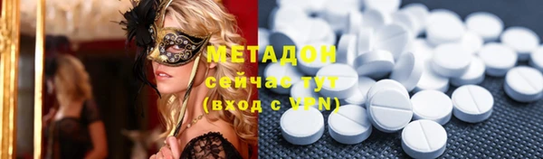 гидропоника Алексин