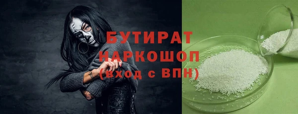 a pvp Алзамай