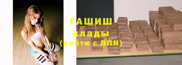 твердый Нязепетровск