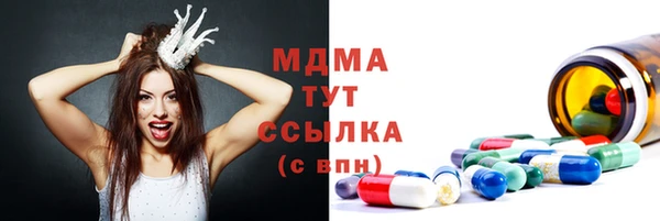 a pvp Алзамай