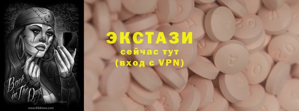 spice Няндома