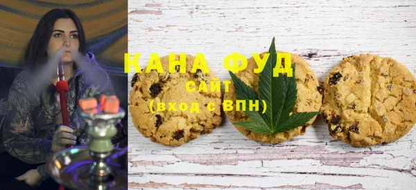 ALPHA PVP Алексеевка