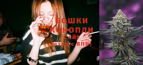 твердый Абдулино