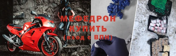 бошки Нягань