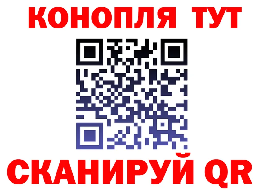 Марихуана индика ССЫЛКА shop kraken Краснокамск