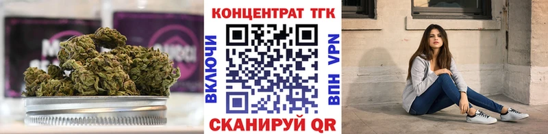 Дистиллят ТГК жижа Краснокамск